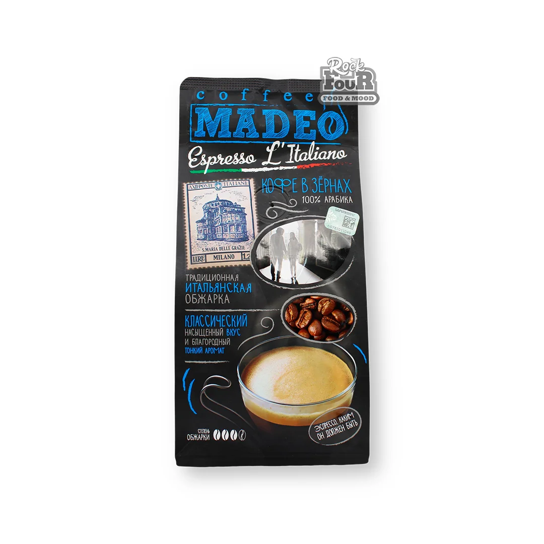 Սուրճ հատիկավոր «Madeo Espresso L'Italiano» 200գ
